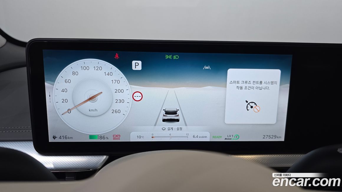Genesis GV60 2023