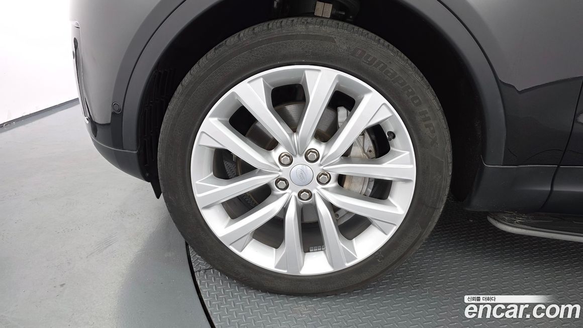 Land Rover Discovery 2022