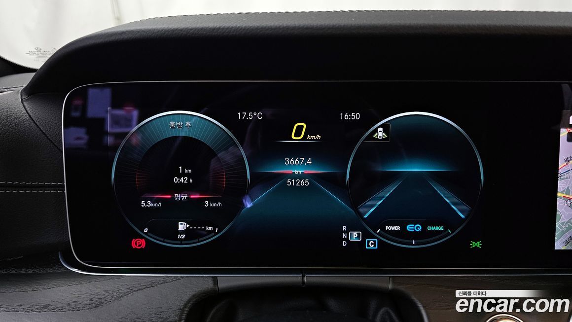 Mercedes-Benz CLS-Class 2022