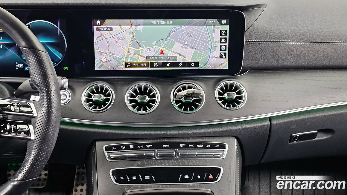 Mercedes-Benz CLS-Class 2022