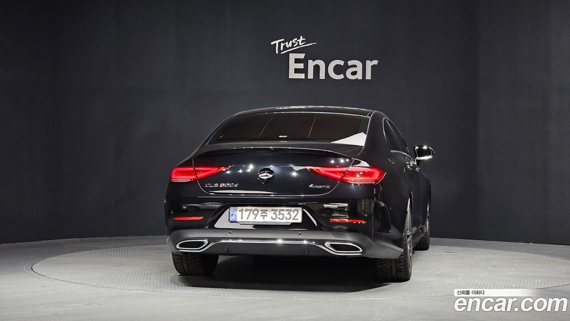 Mercedes-Benz CLS-Class 2022