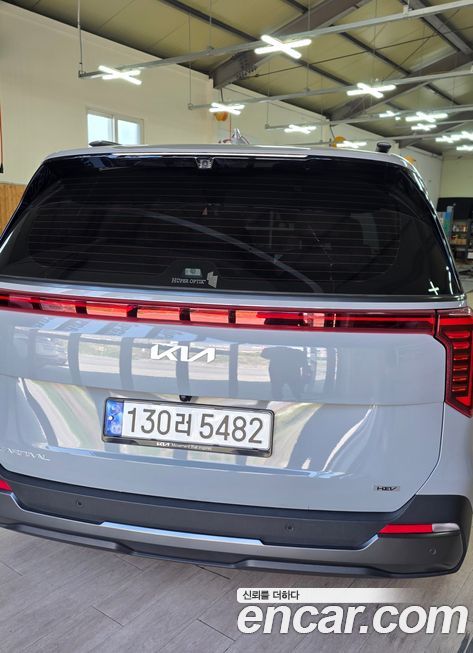 Kia Canival 2024