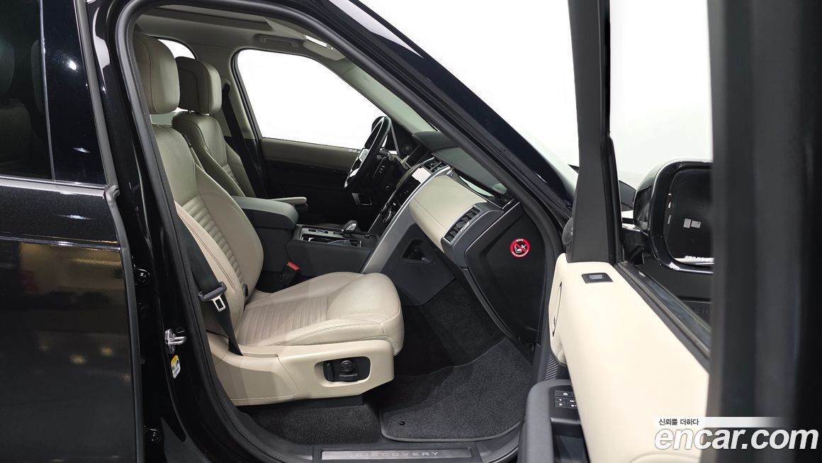 Land Rover Discovery 2022
