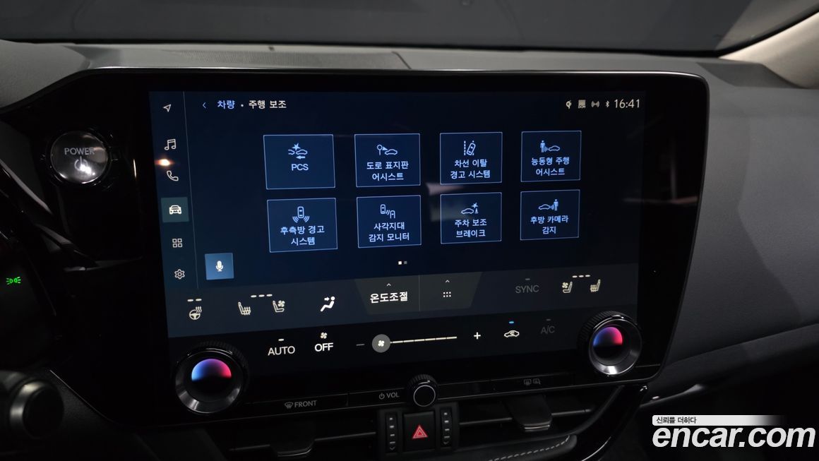 Lexus NX 2025