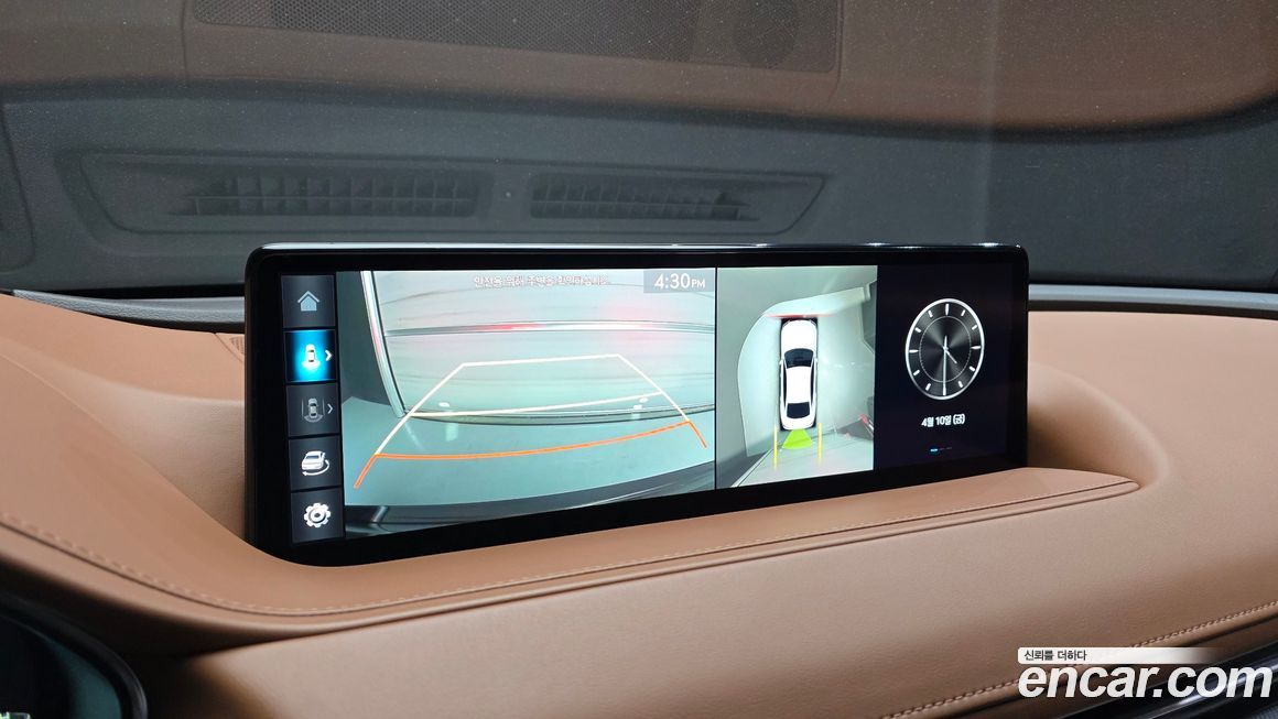 Genesis G80 2023
