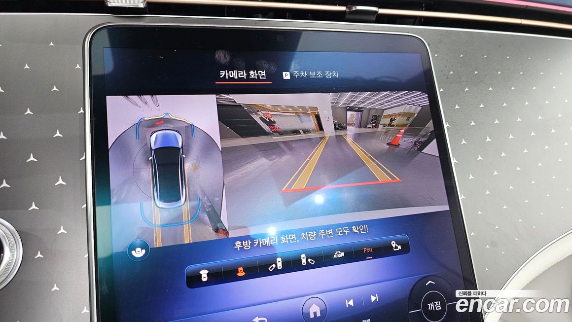 Mercedes-Benz EQE 2023