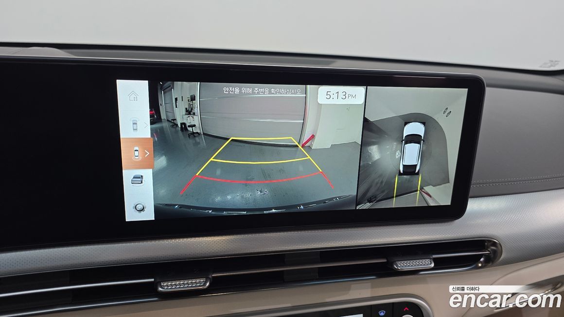 Genesis GV60 2023