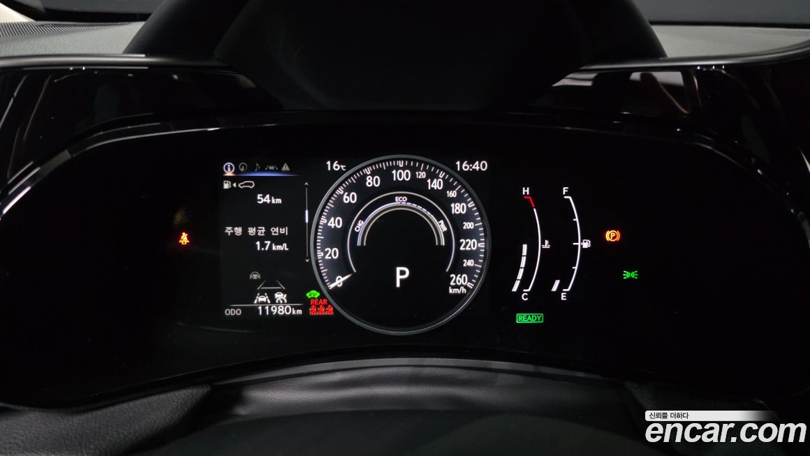 Lexus NX 2025