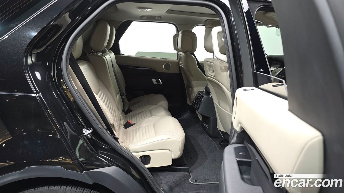 Land Rover Discovery 2022