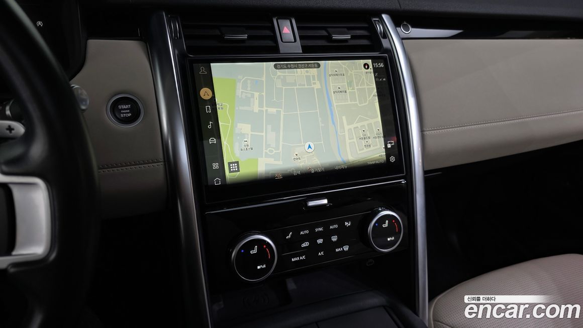 Land Rover Discovery 2022