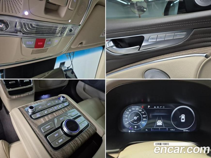 Kia K9 2025