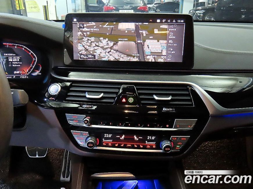 BMW Gran Turismo 2023