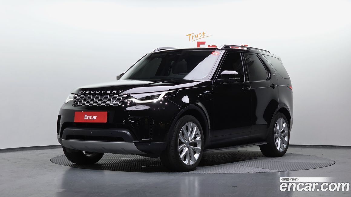 Land Rover Discovery 2022