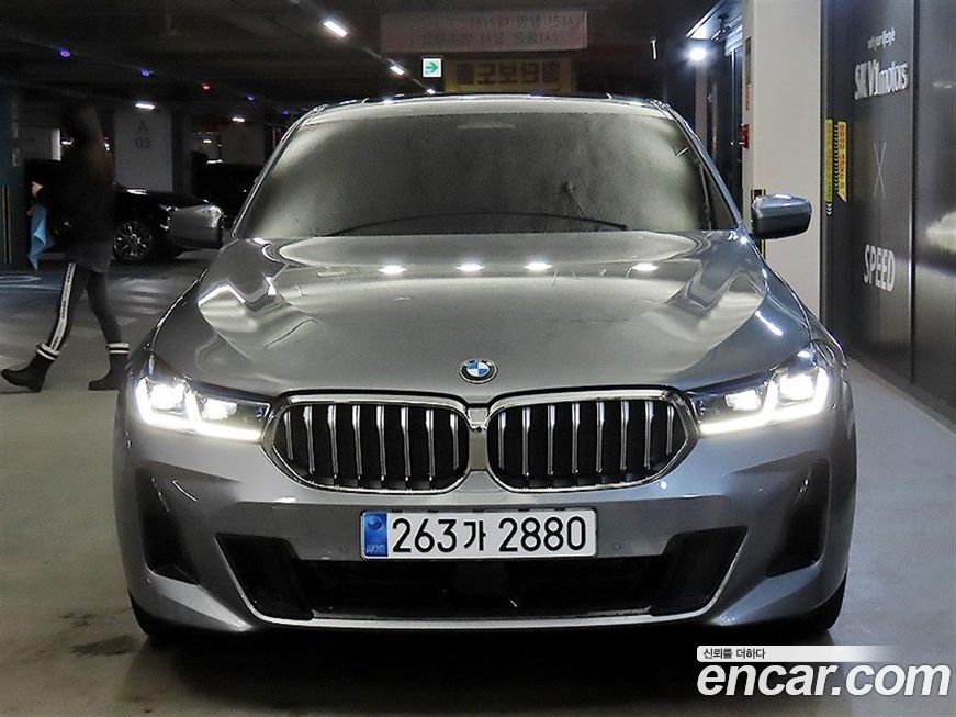 BMW Gran Turismo 2023