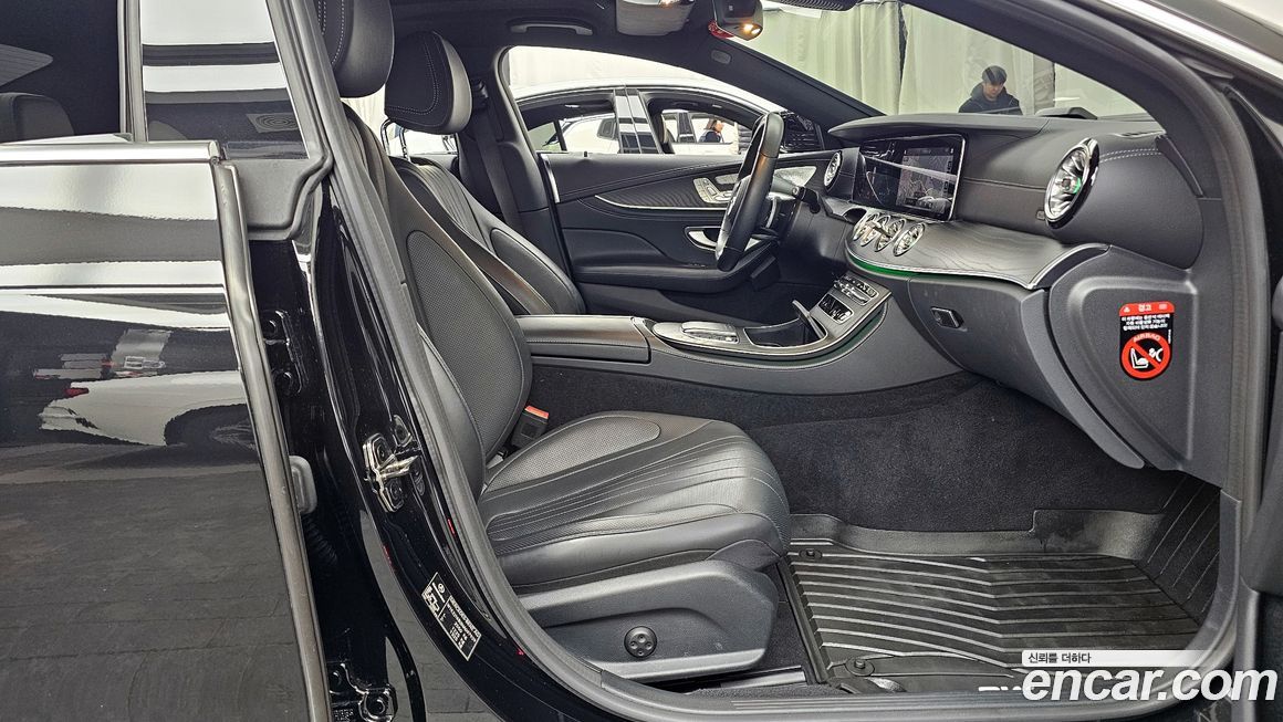 Mercedes-Benz CLS-Class 2022