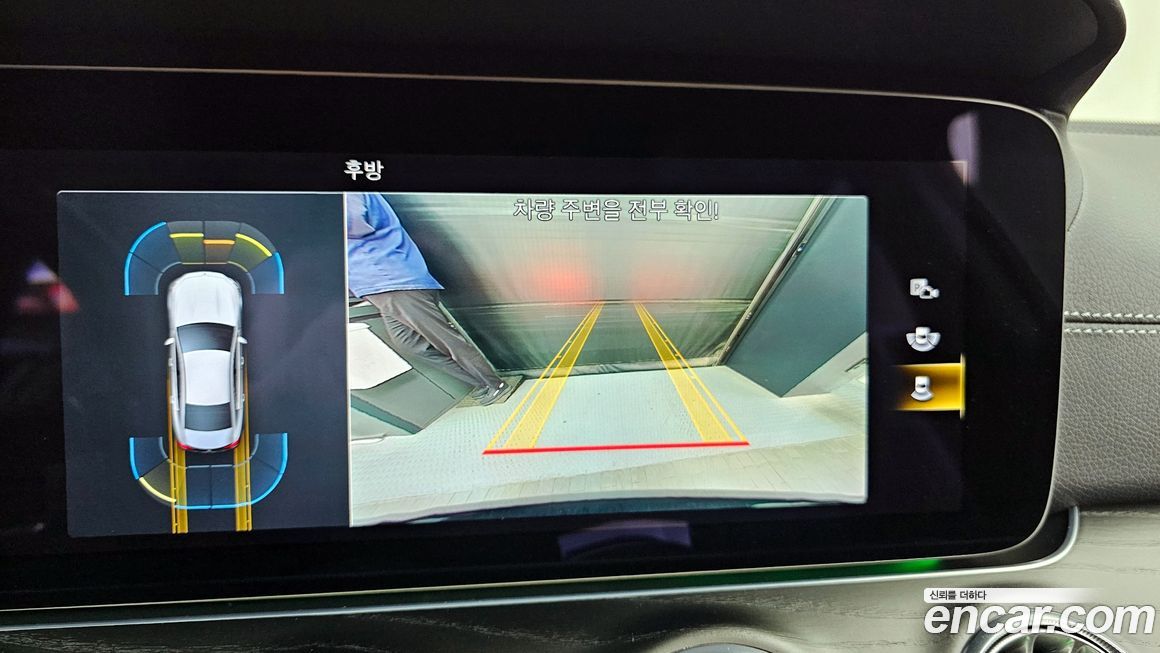 Mercedes-Benz CLS-Class 2022