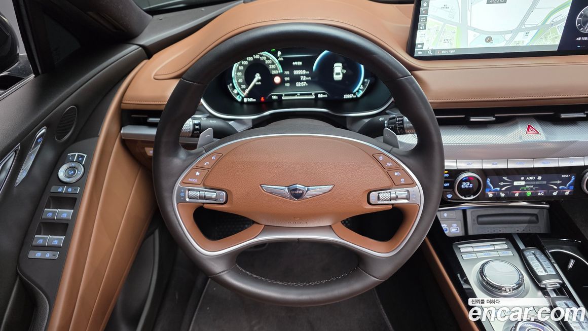 Genesis G80 2023