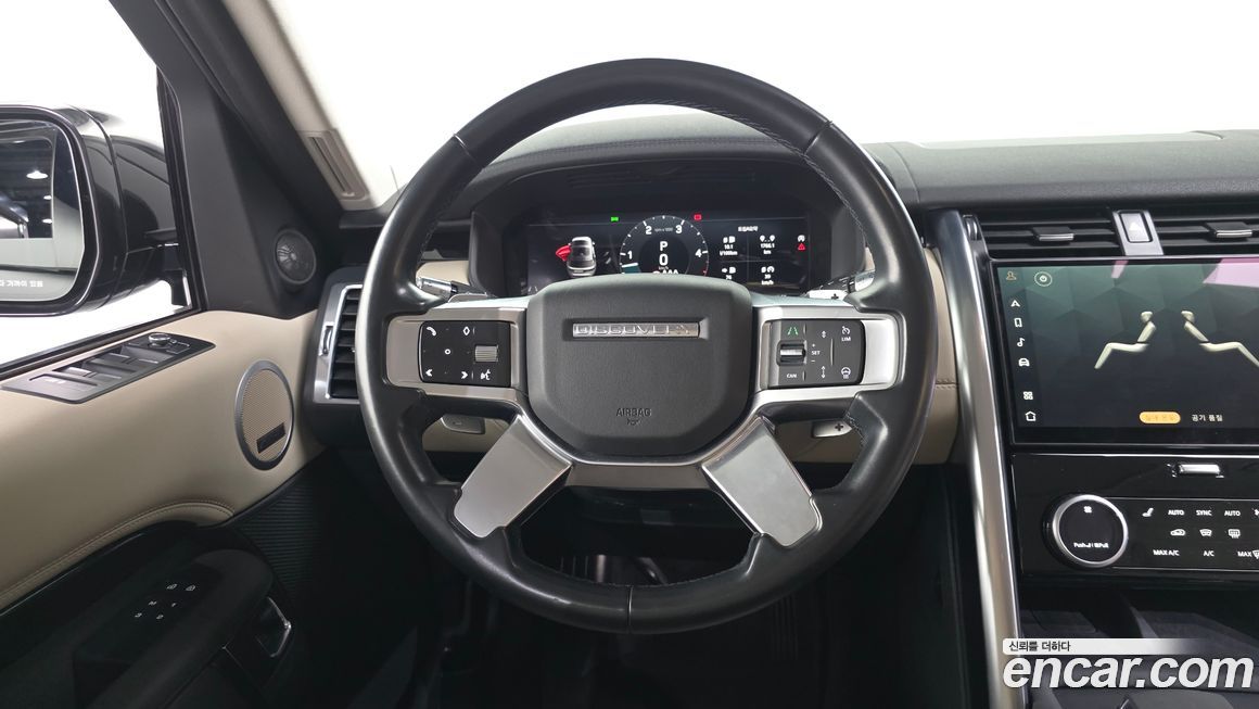 Land Rover Discovery 2022