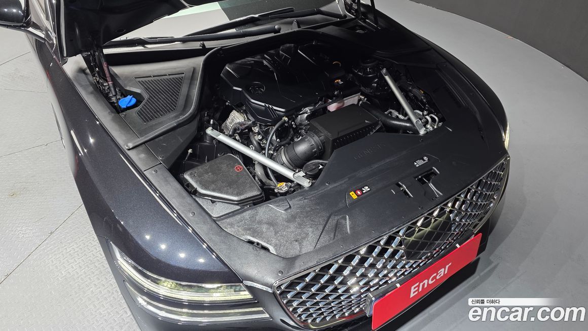 Genesis G80 2023