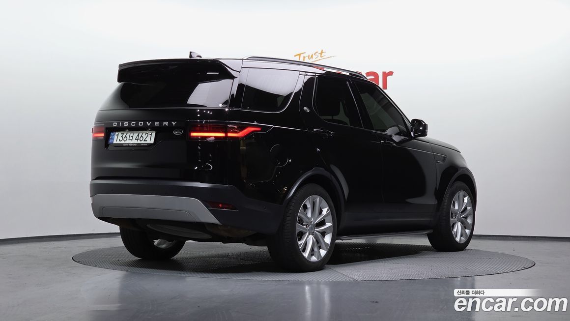Land Rover Discovery 2022