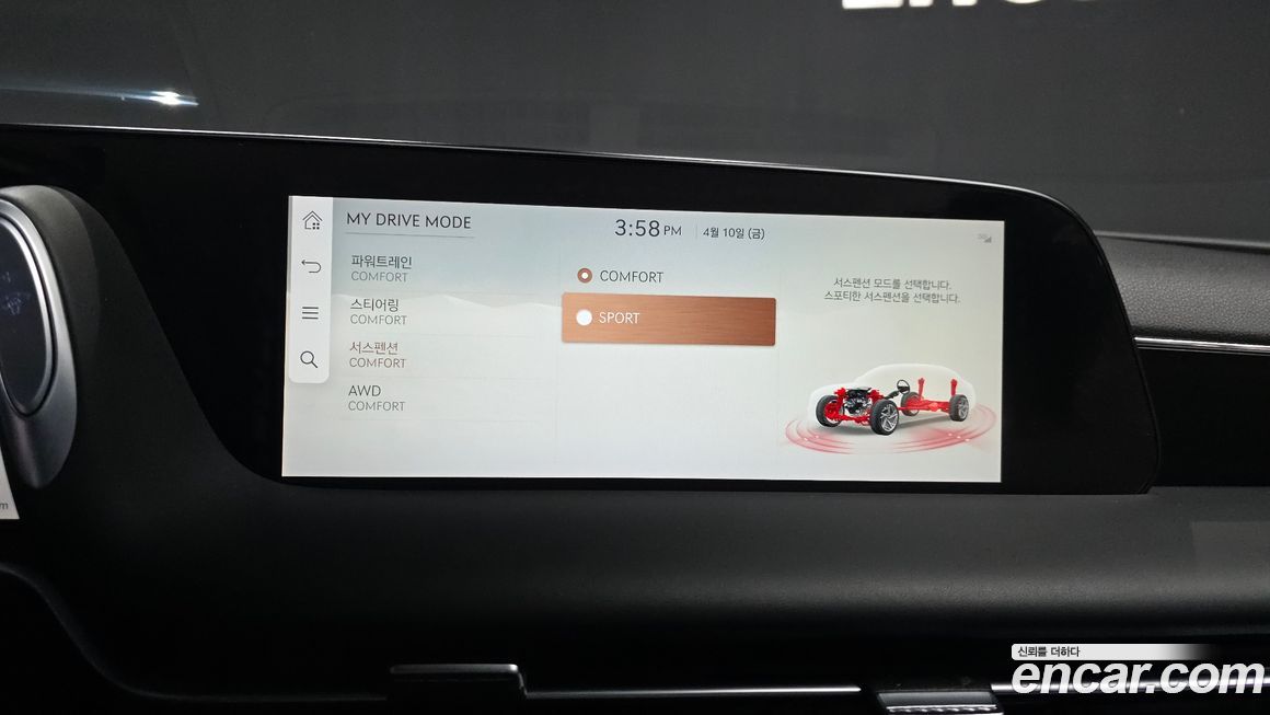 Genesis G90 2022