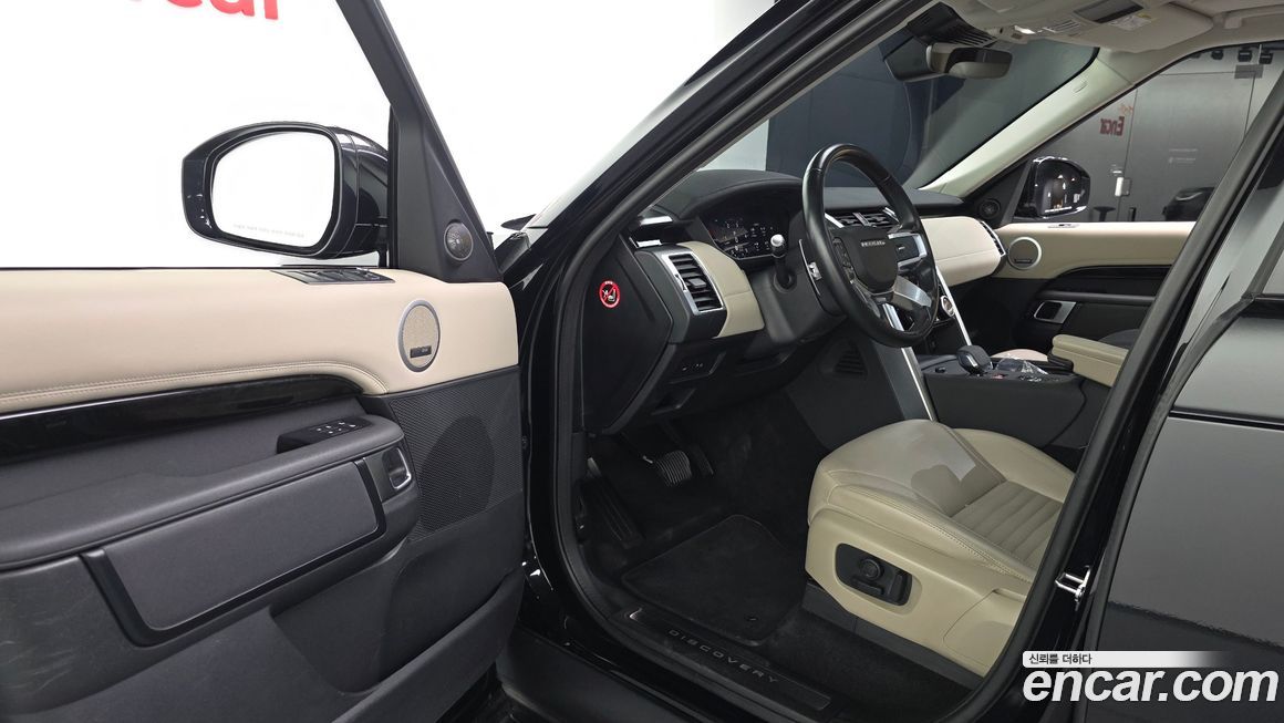 Land Rover Discovery 2022