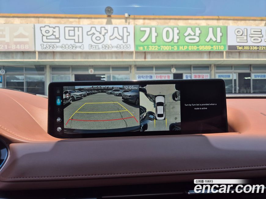 Genesis G80 2023