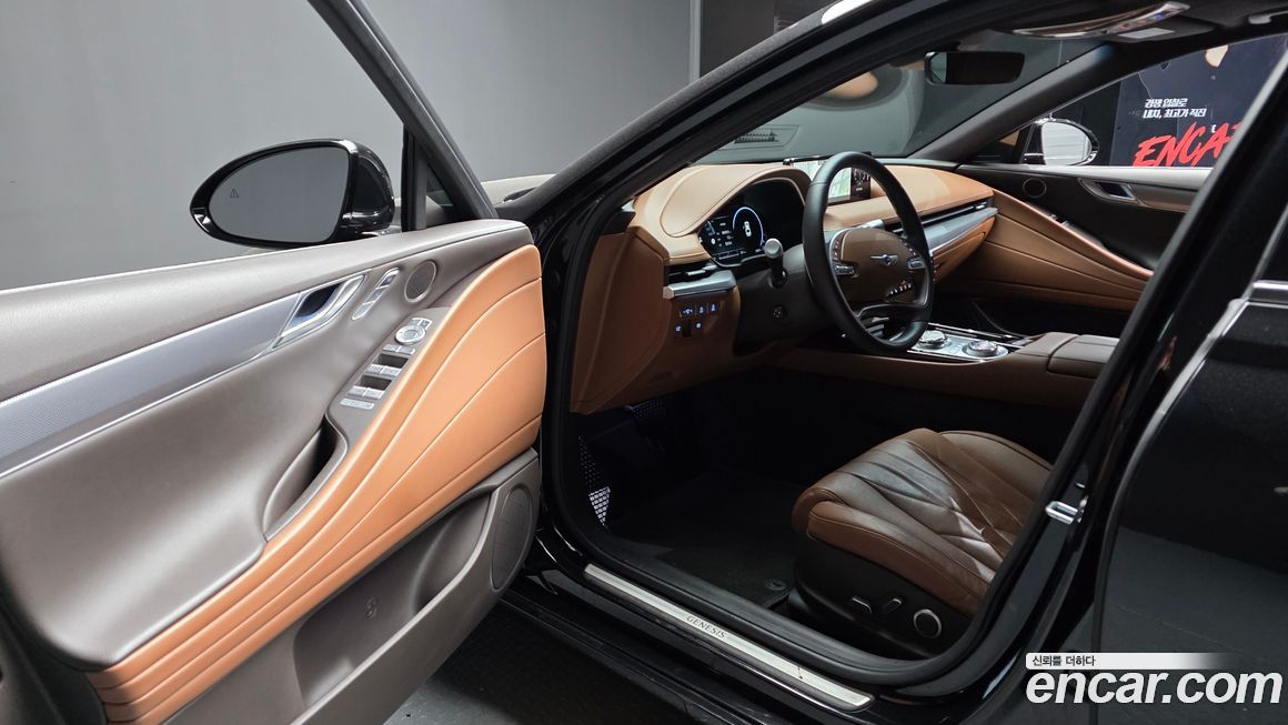 Genesis G80 2023