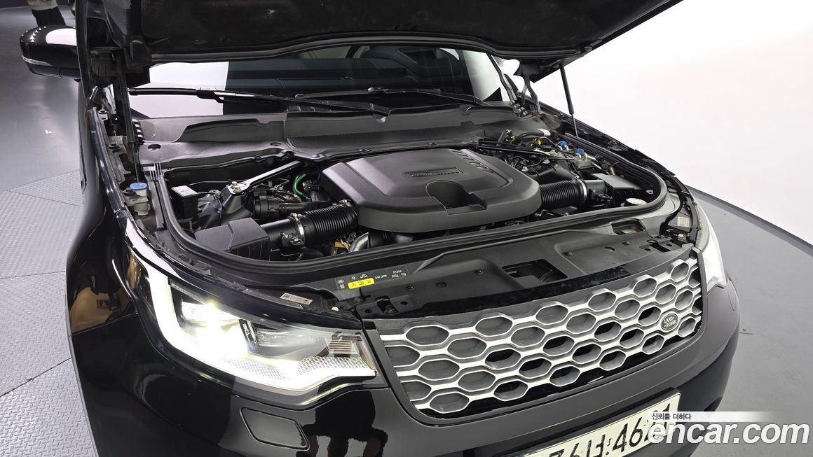 Land Rover Discovery 2022