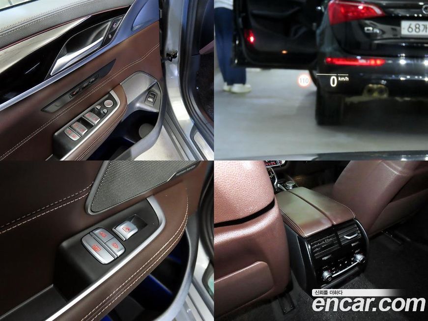 BMW Gran Turismo 2023