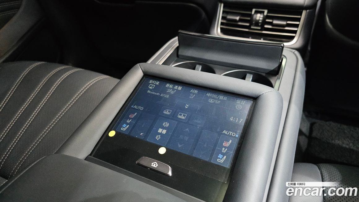 Lexus LS 2022