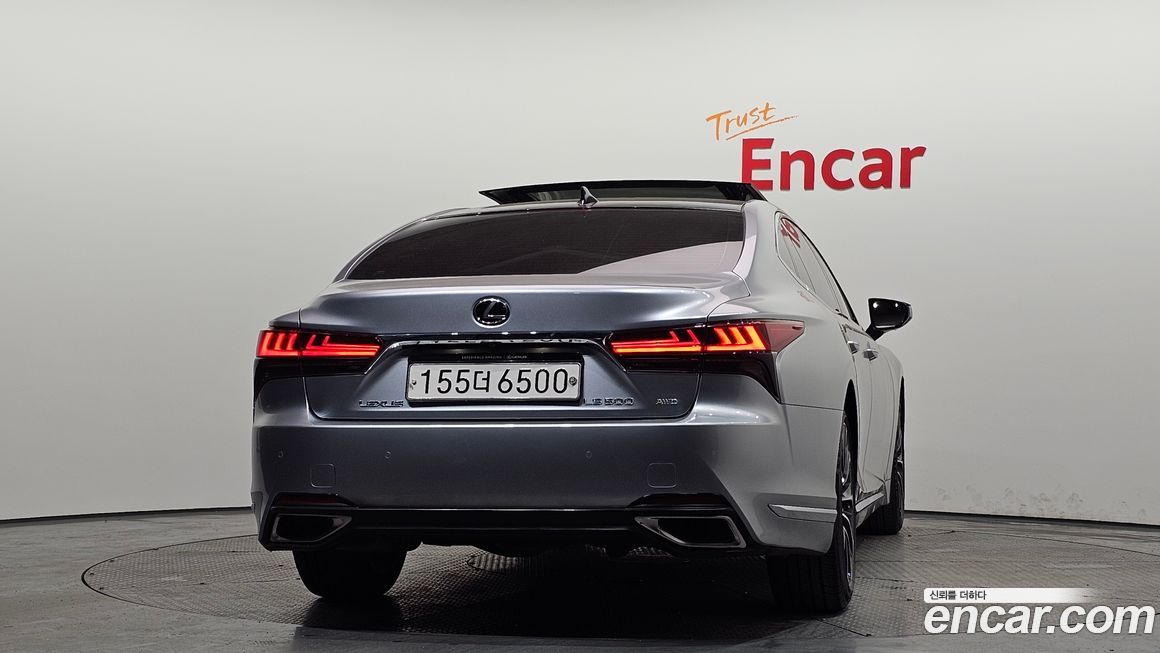 Lexus LS 2022