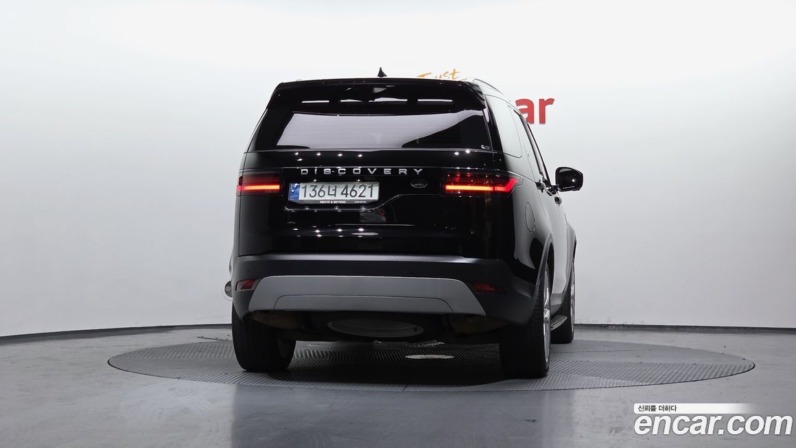 Land Rover Discovery 2022