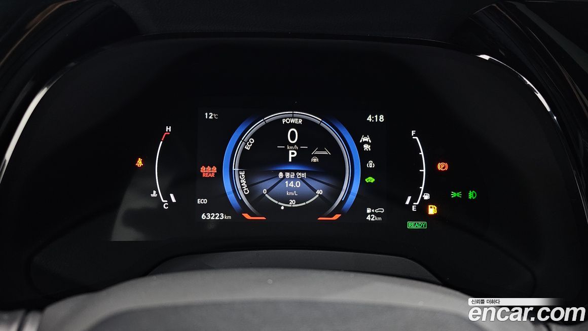 Lexus RX 2023