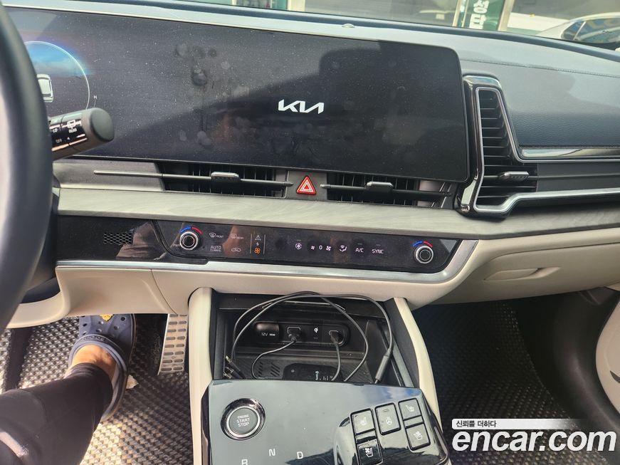Kia Sportage 2023