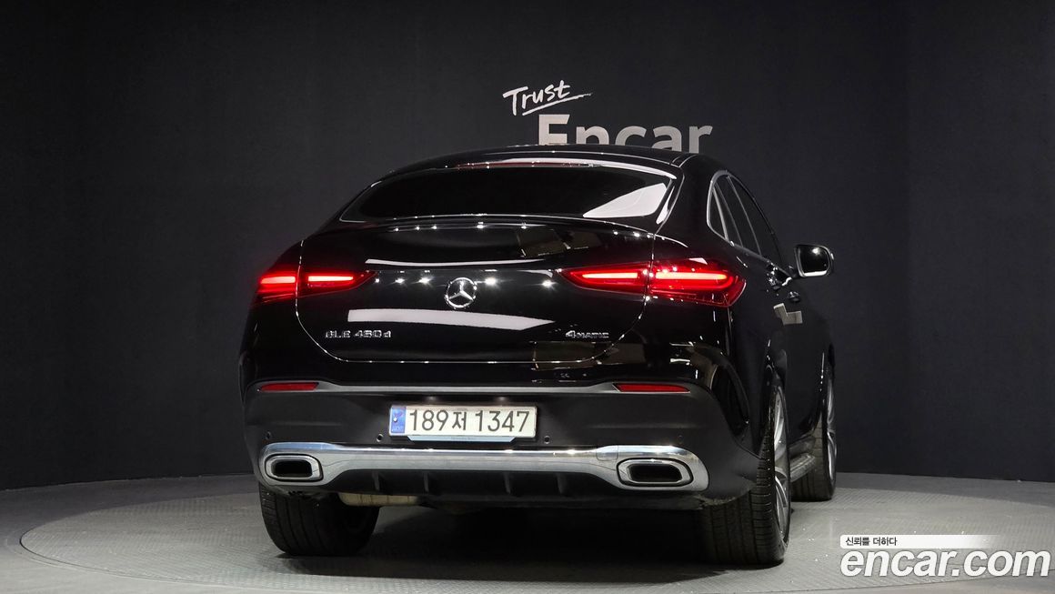 Mercedes-Benz GLE-Class 2023