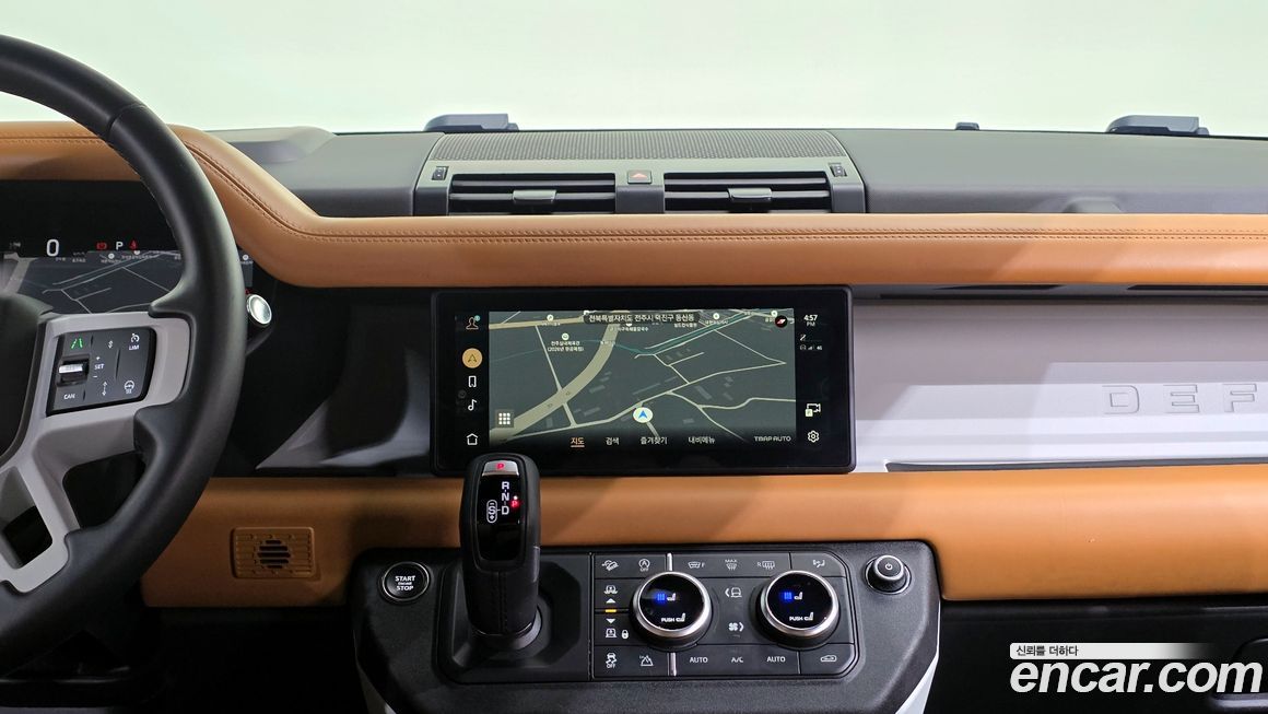 Land Rover Defender 2024