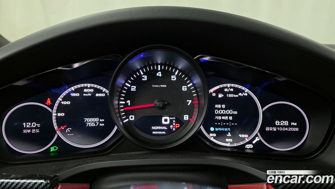 Porsche Cayenne 2020