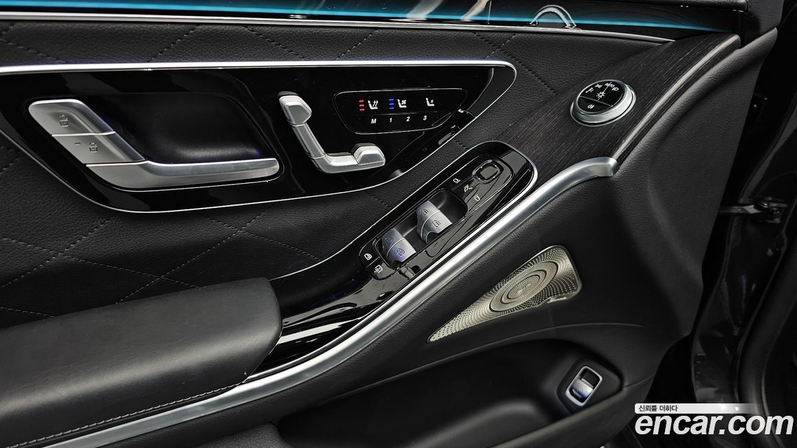 Mercedes-Benz S-Class 2021