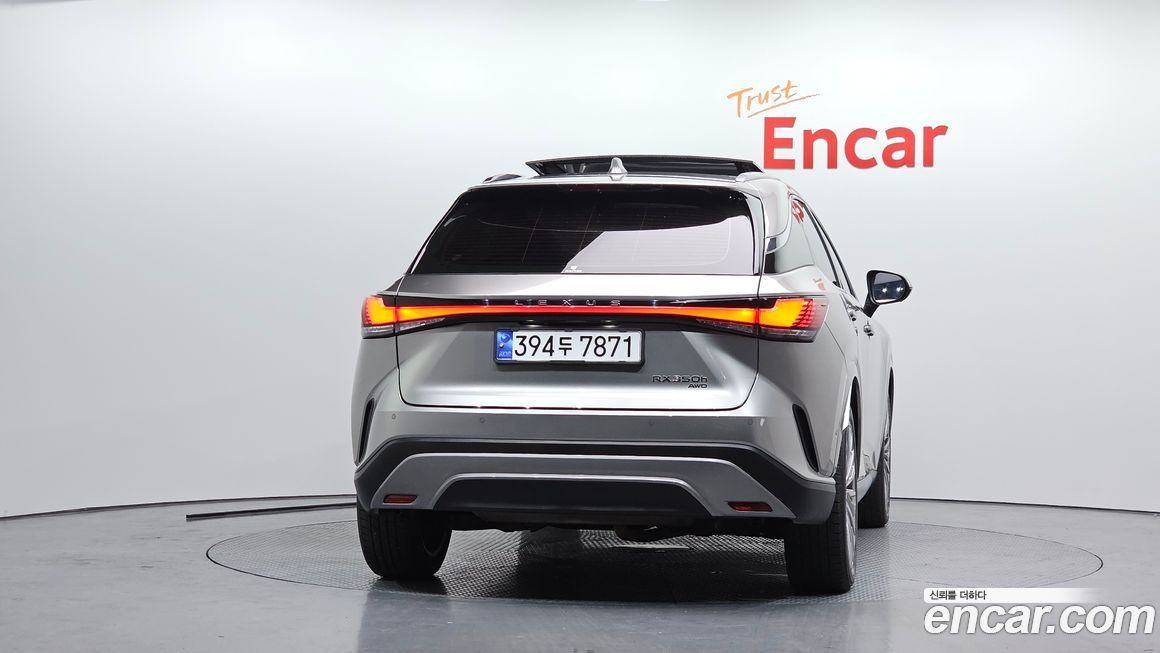 Lexus RX 2023
