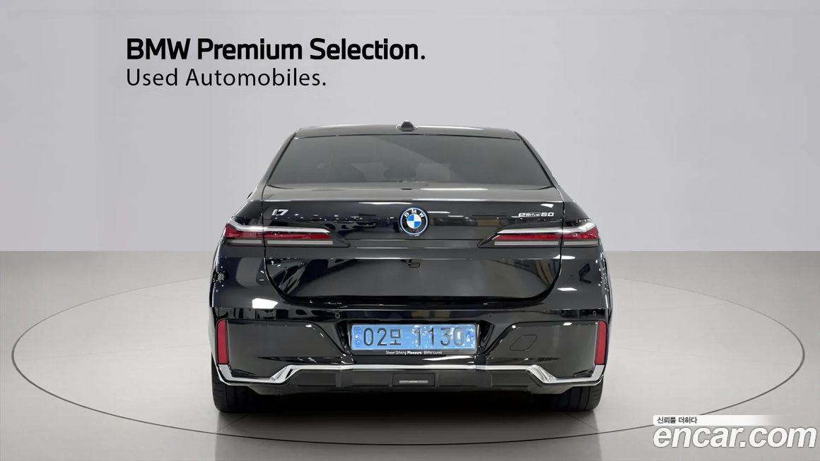BMW i7 2024