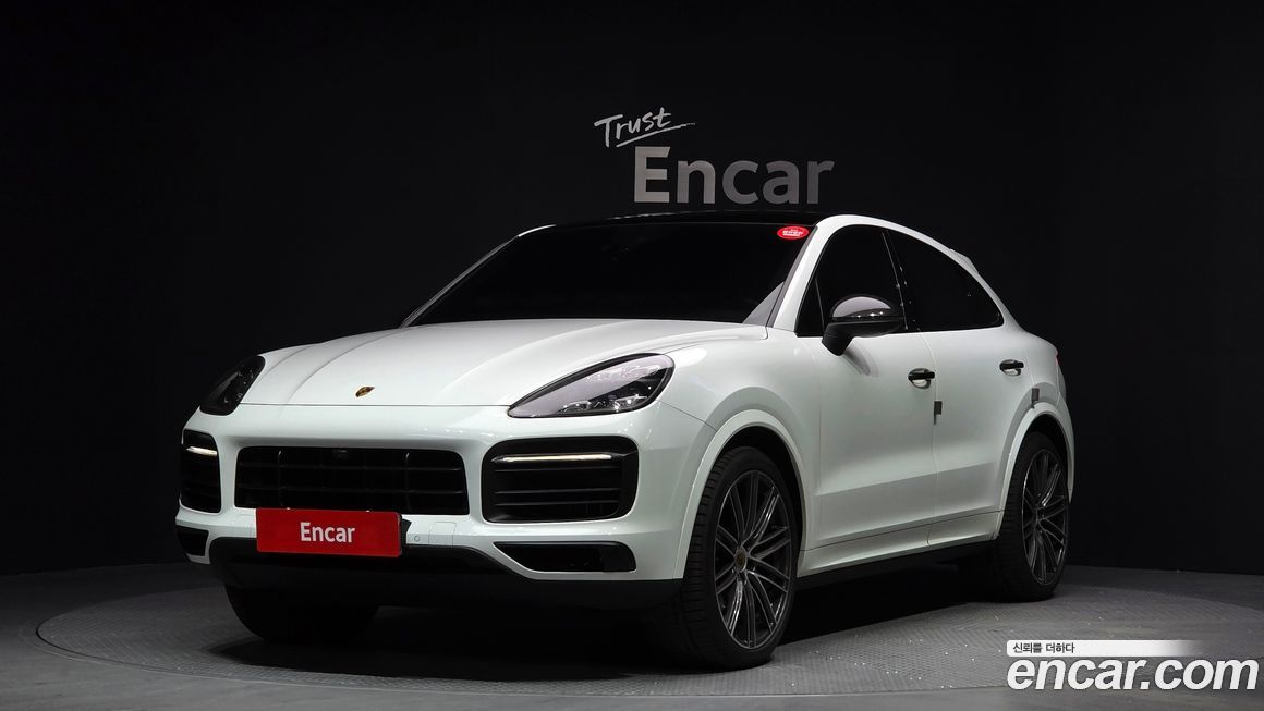 Porsche Cayenne 2020