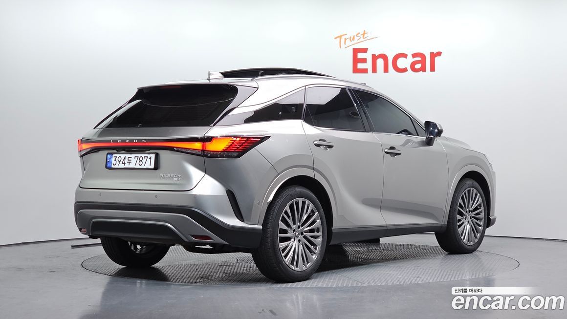 Lexus RX 2023