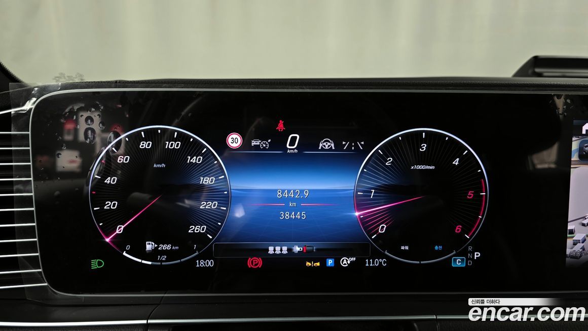 Mercedes-Benz GLE-Class 2023