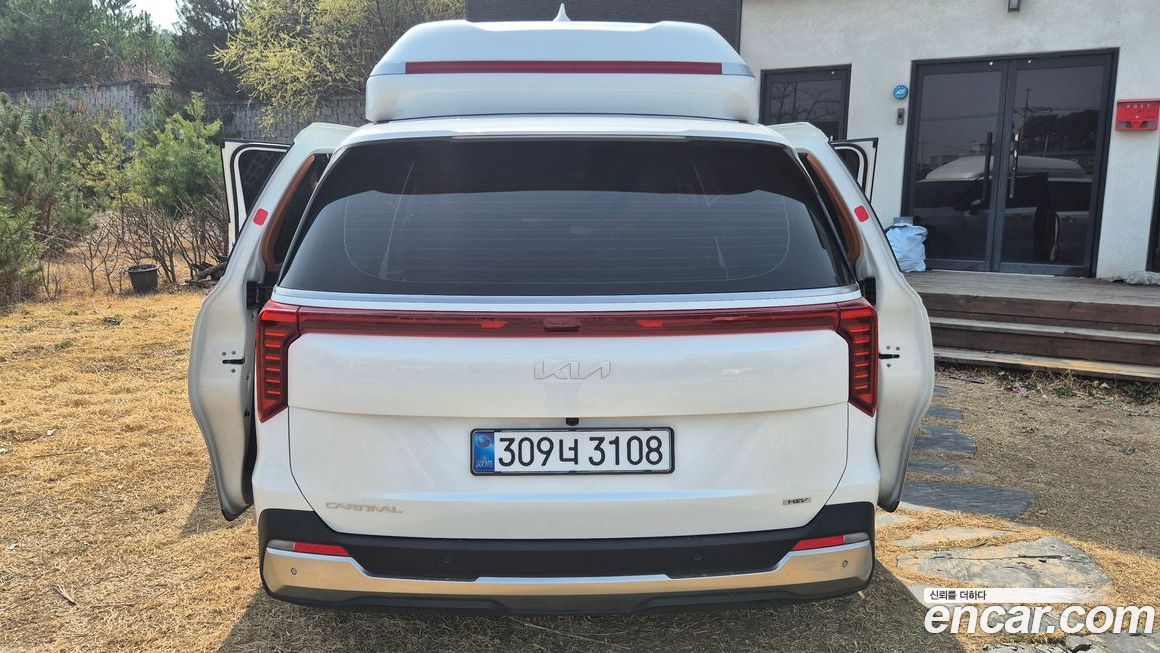 Kia Canival 2026