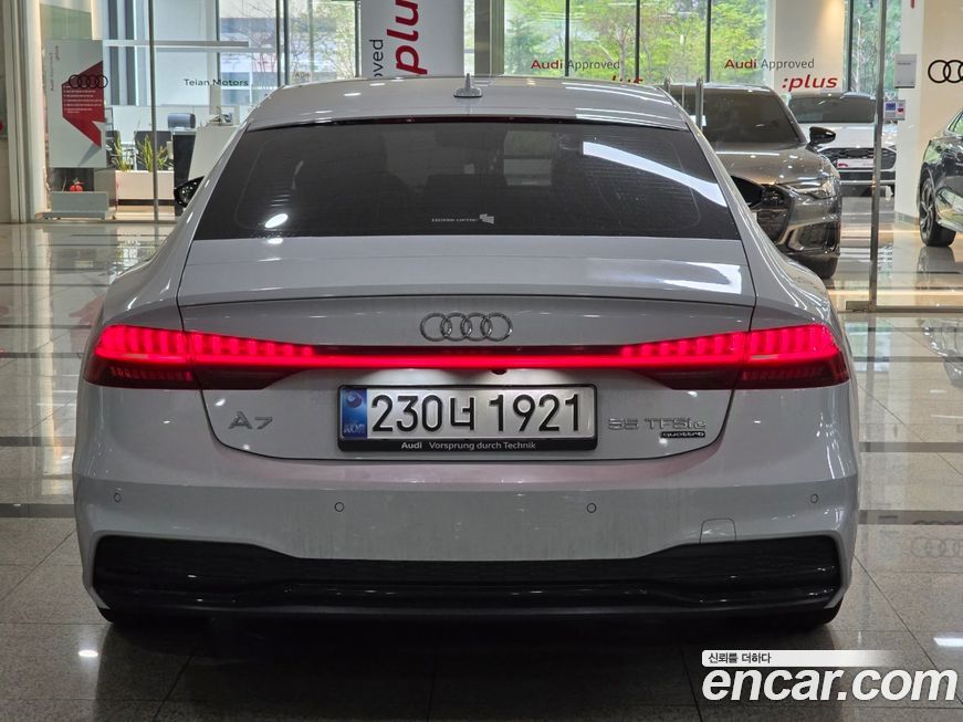 Audi A7 2025