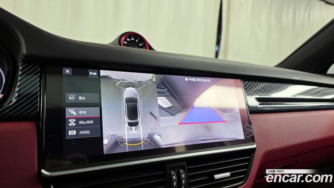 Porsche Cayenne 2020