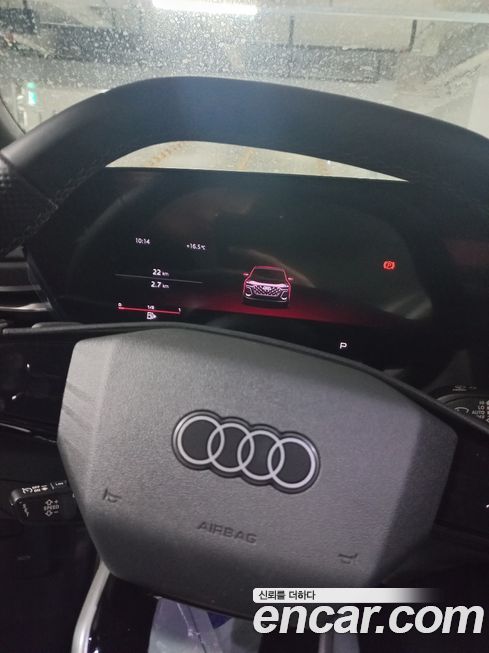 Audi Q5 2025