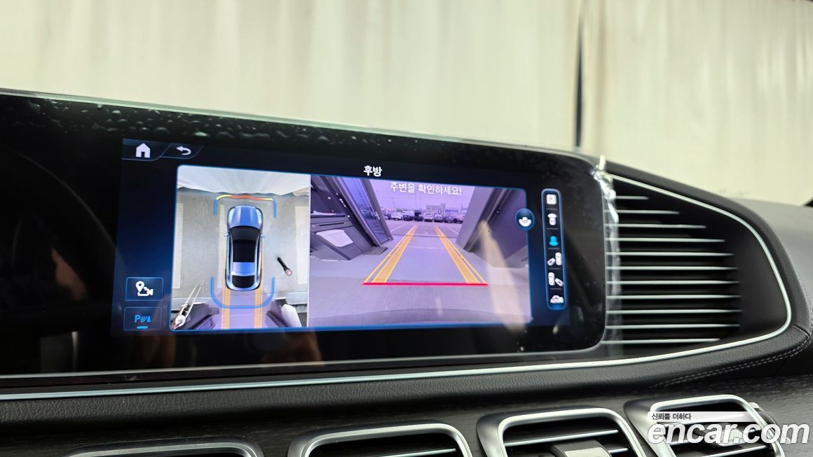 Mercedes-Benz GLE-Class 2023