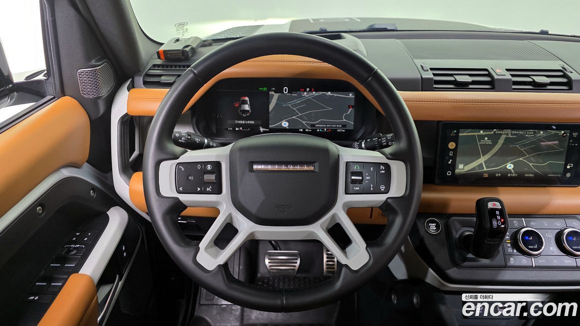 Land Rover Defender 2024